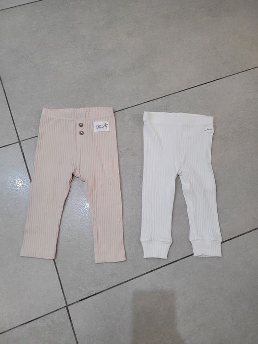 Legginsy prążkowane Sinsay Pepco beżowe białe 74 80