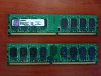 DDR2 8GB 800MHz Kingston