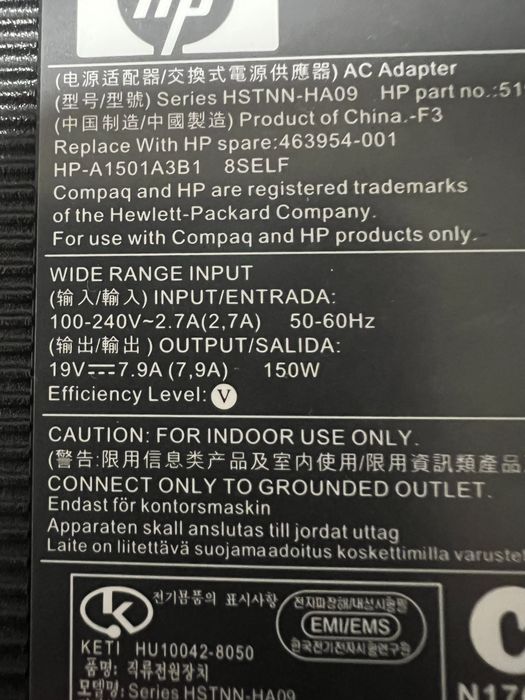 Zasilacz do laptopa Hp 150 watt, 19v, 7,9A jak nowy
