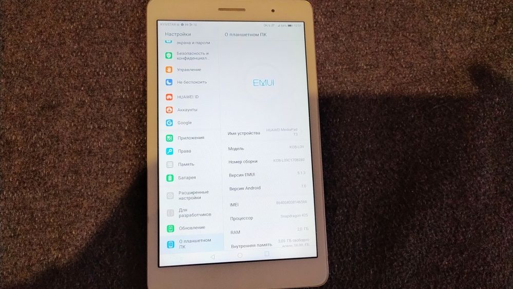 Продам планшет Huawei T3
