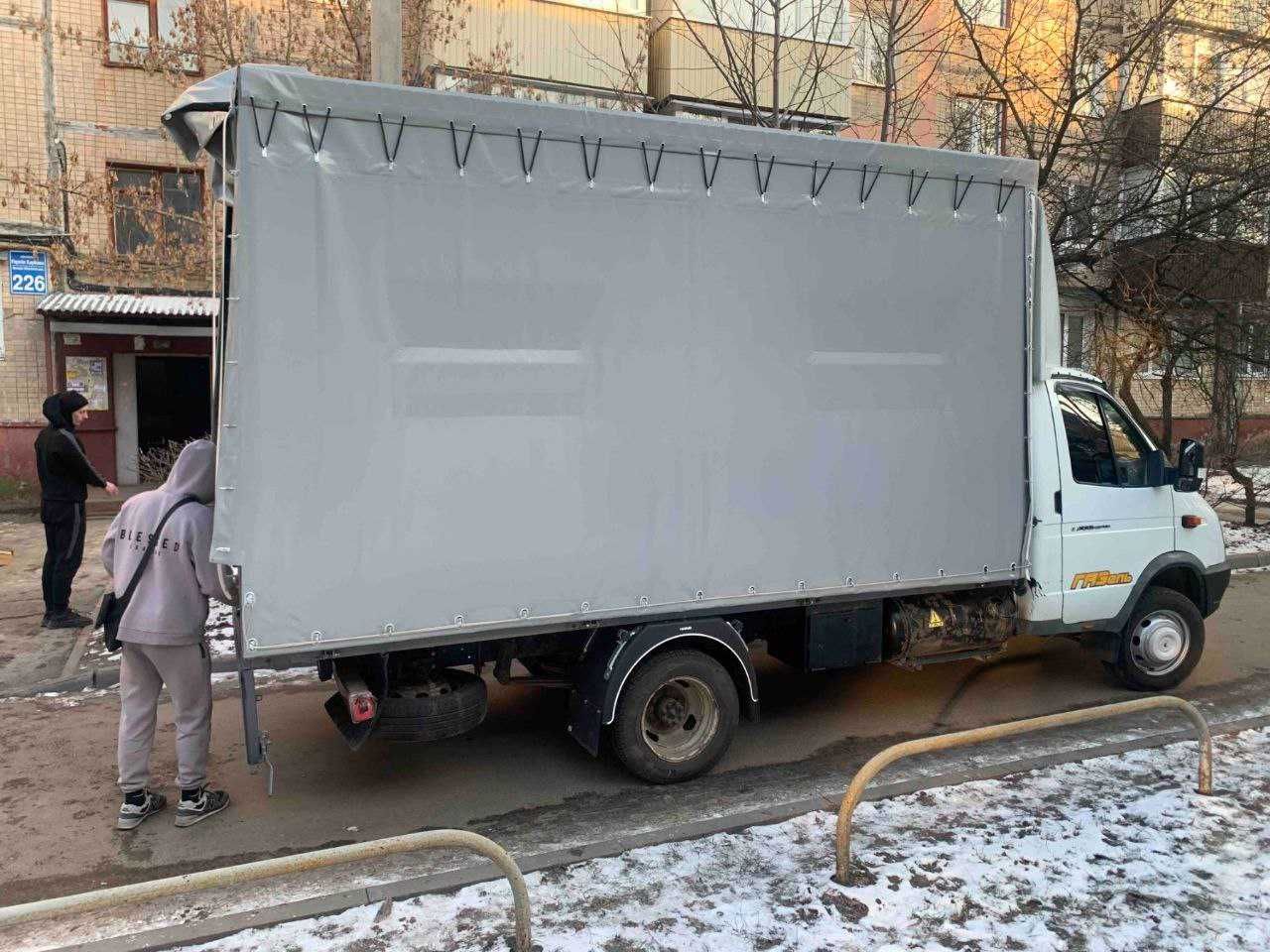 Грузоперевозки по Украине 2 т, 3 т, 5 т, бус
