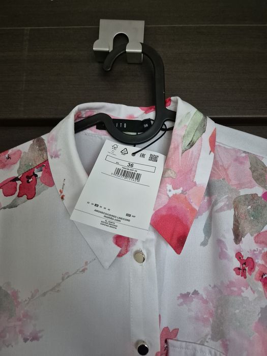 Koszula z długim rękawem w kwiaty rozmiar 36 Mohito