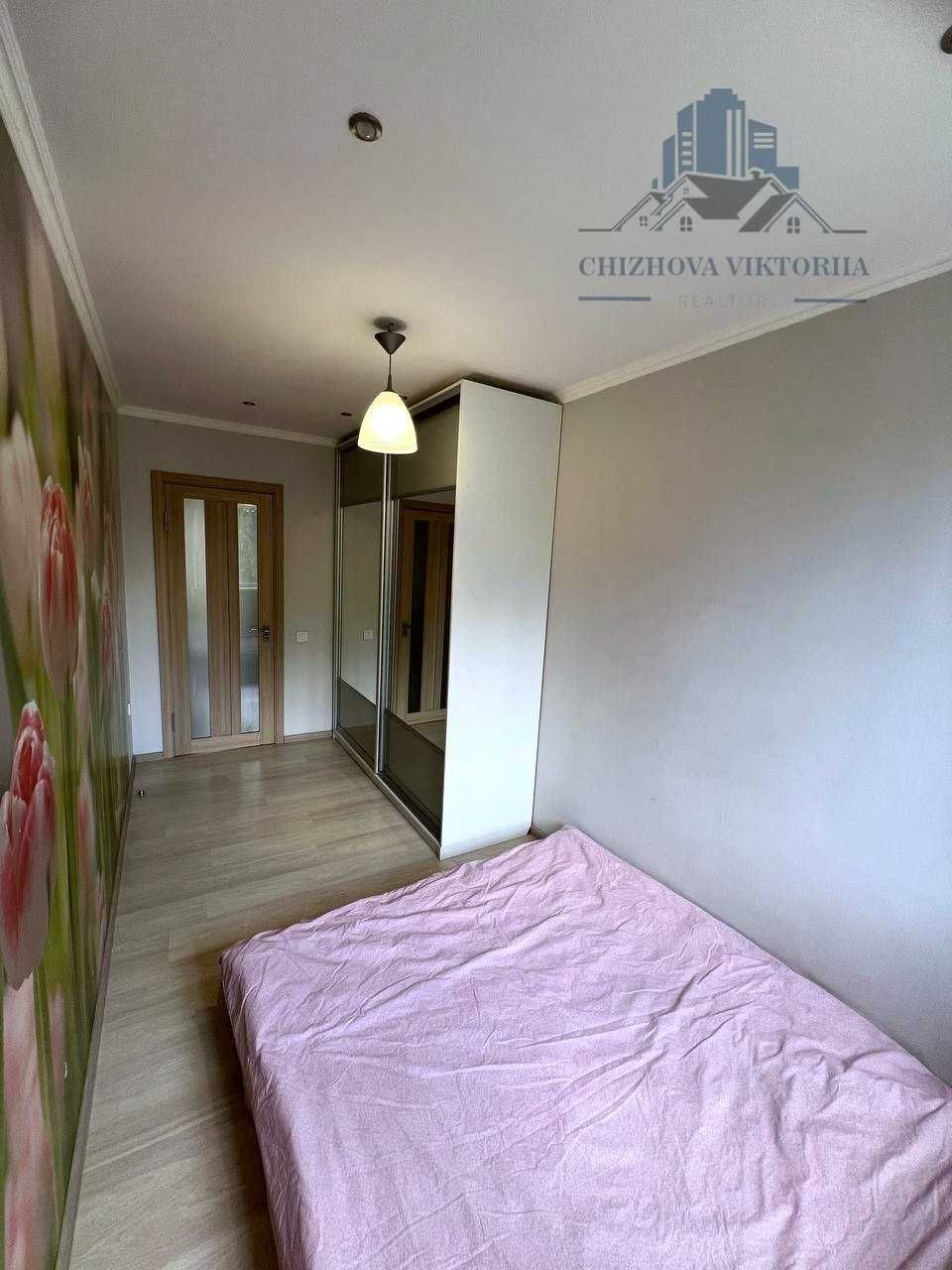 Продам 3к.квартиру с ремонтом. Титова/ ТРЦ Апполо