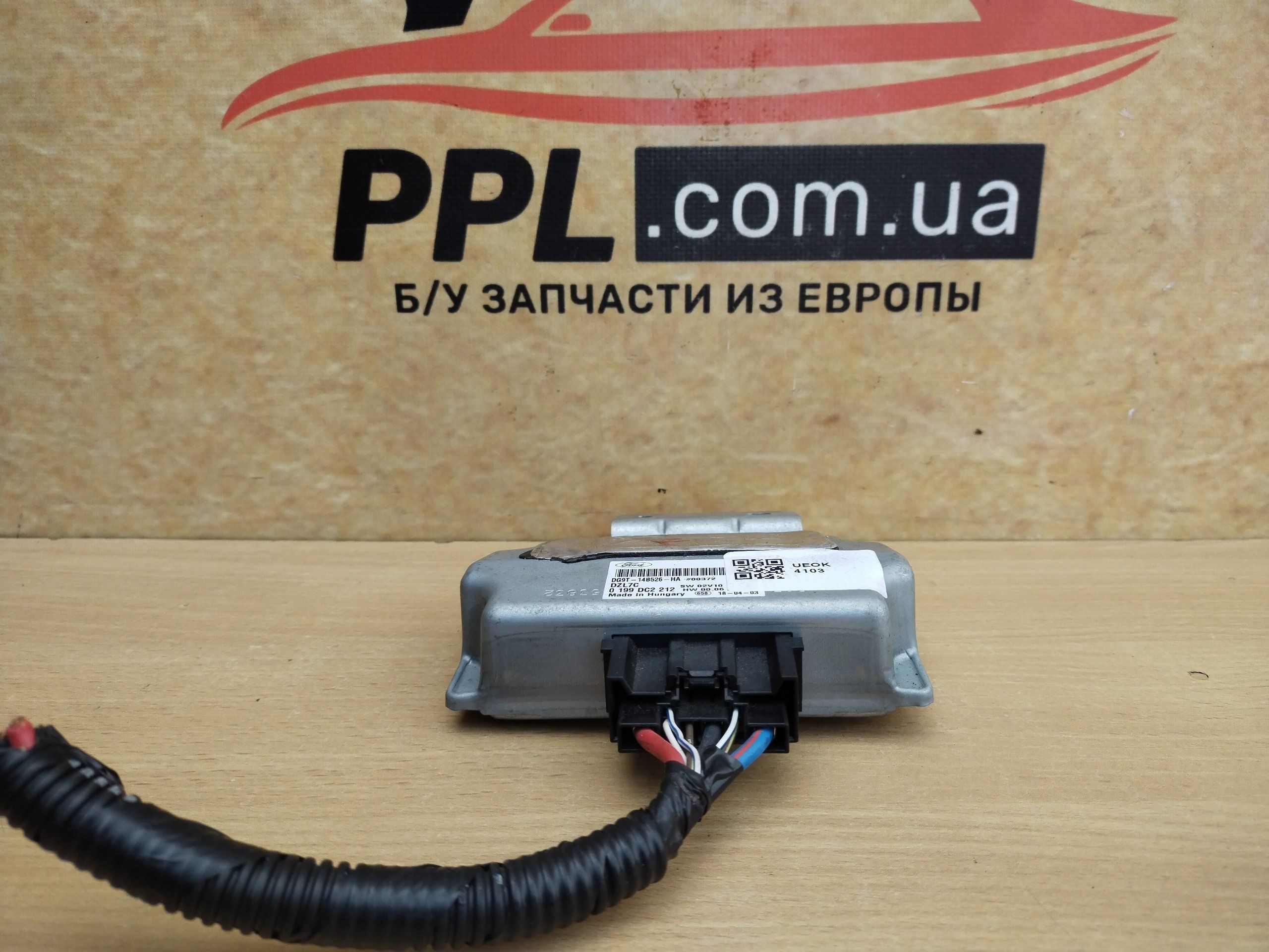 Ford Fusion 17- Edge Mk2 Mondeo Блок модуль старт стоп DG9T-14B526-HA