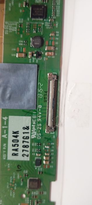 Матриця 15.6 LP156WH4-TL Q2