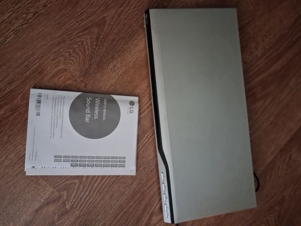 Odtwarzacz DVD Lg