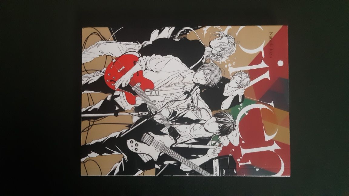 Manga given pierwsza część