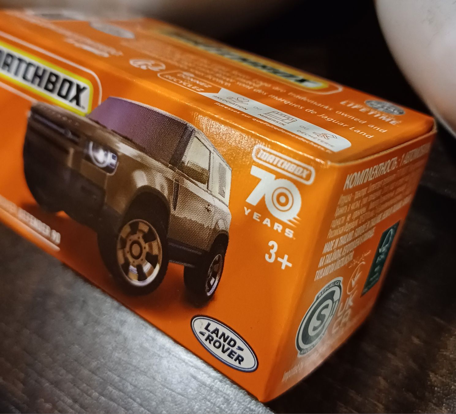 Matchbox 2020 Land Rover Defender 90