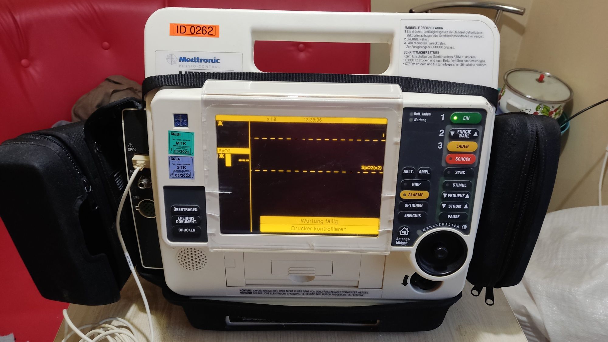 Дефібрилятор Medtronic Lifepak 12