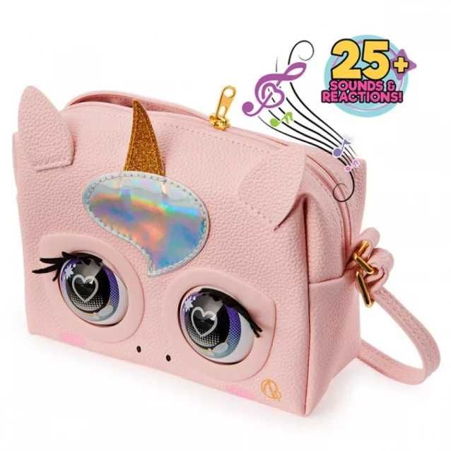 Purse Pets Glamicorn Unicorn Интерактивная сумочка Единорог