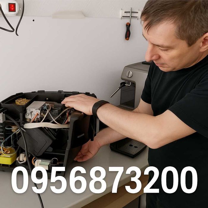 Ремонт кофемашин, Микроволновок СВЧ, Телевизоров, ремонт бытовой техн.