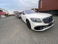 Mercedes-Benz Klasa S LONG | LIFT | went. fotele | panorama | kamery 360 | S63 pakiet | AMG