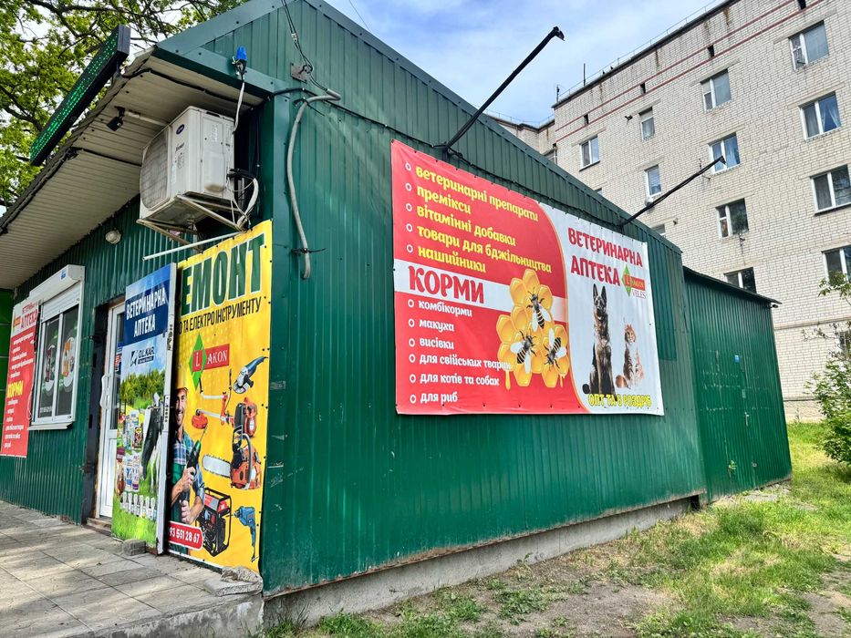 Продаж Магазину зі складом Центр Міста смт Козелець 57м2