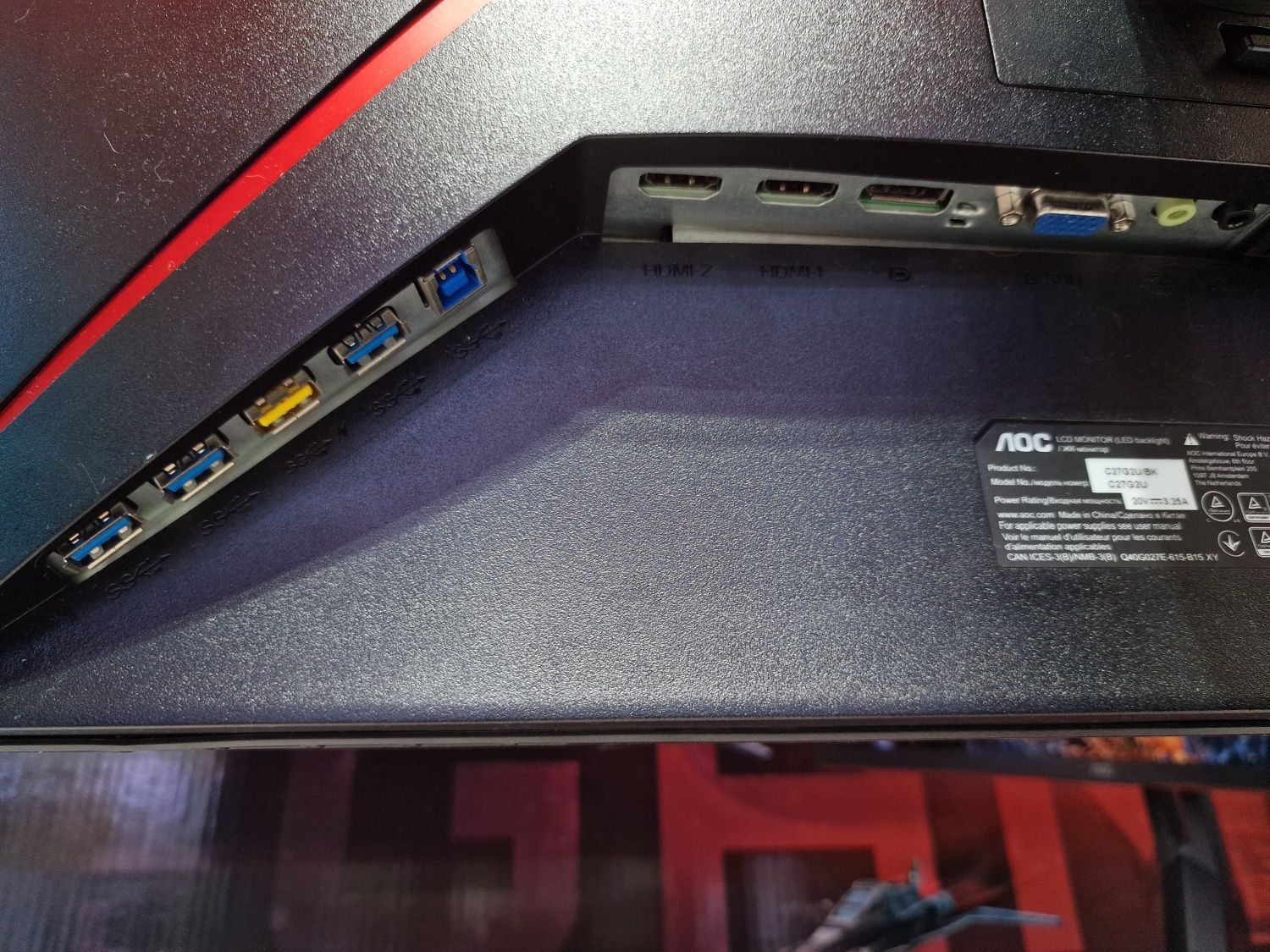 AOC C27G2U 27 Curved  1Ms 165Hz