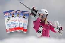 Ski-pass bukovel скі пасс 14 днів на вибір