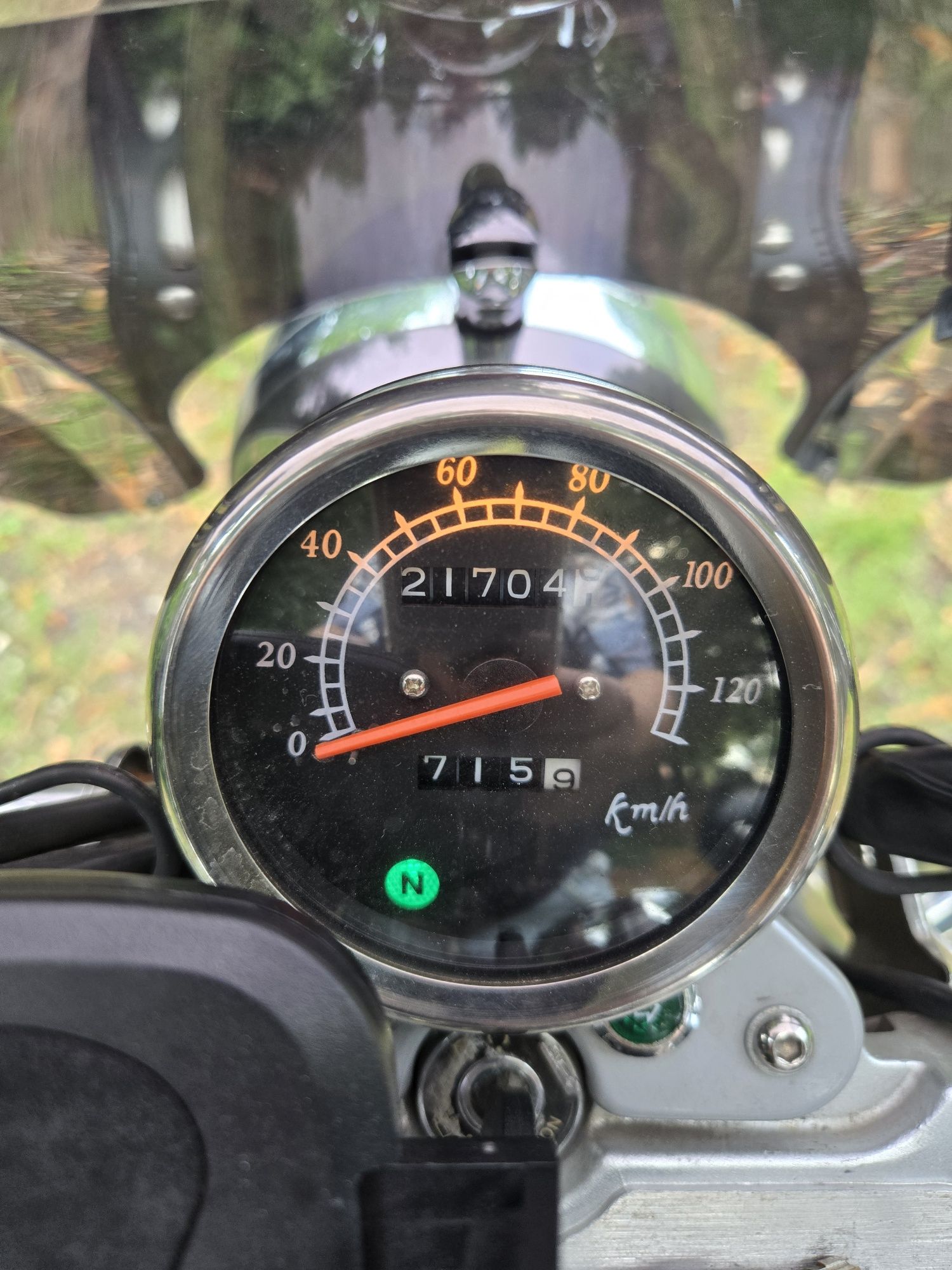 Sprzedam motor Romet