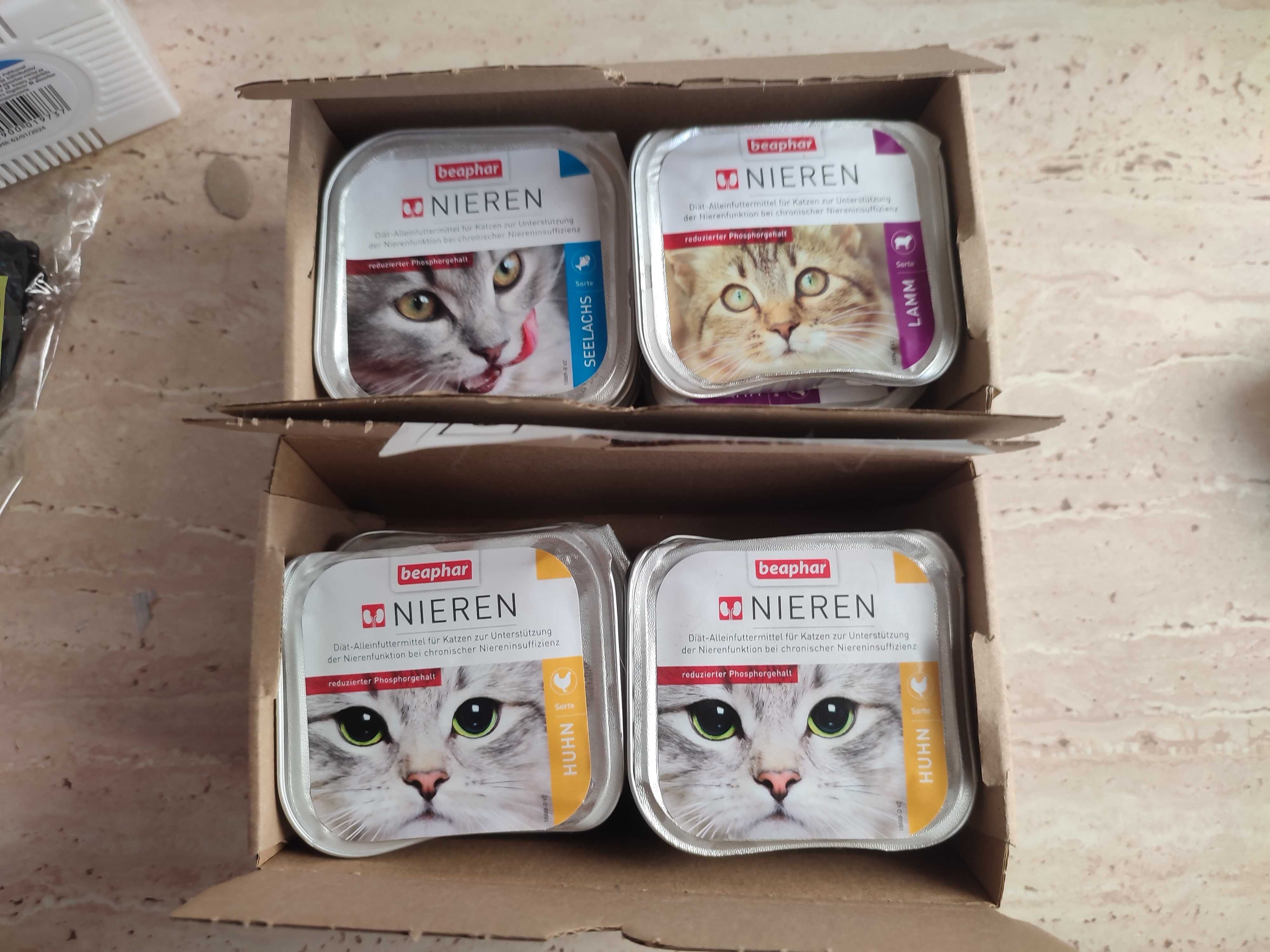 Karmy dietetyczne Veterinary Diet dla kotów (niewydolność nerek)