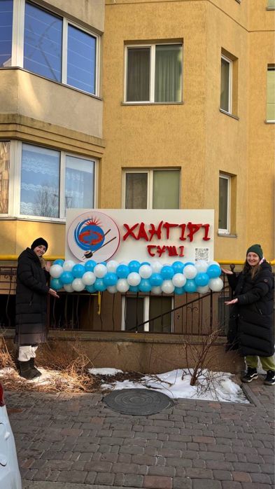 Гірлянда арка з кульок на відкриття магазину