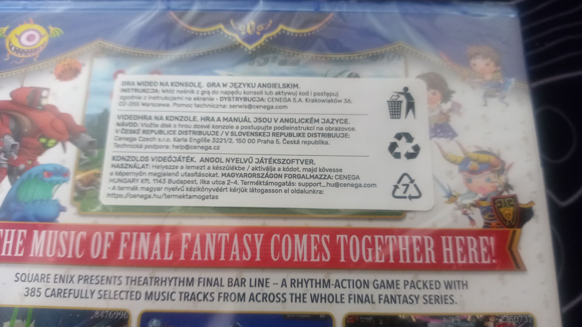 Ps4 ps5 Final Fantasy Theatrhythm Final Bar Line