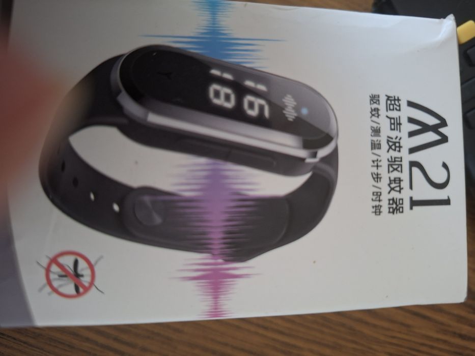 Ultradźwiękowy odstraszacz komarów