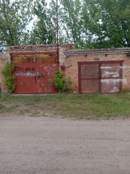 Здам продам два гаража .для бизнеса..
