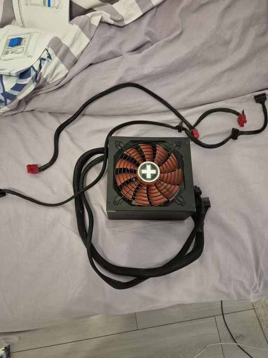 Zasilacz Xilence 750W