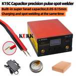 Точечная сварка на ионисторах КЕКК K15C