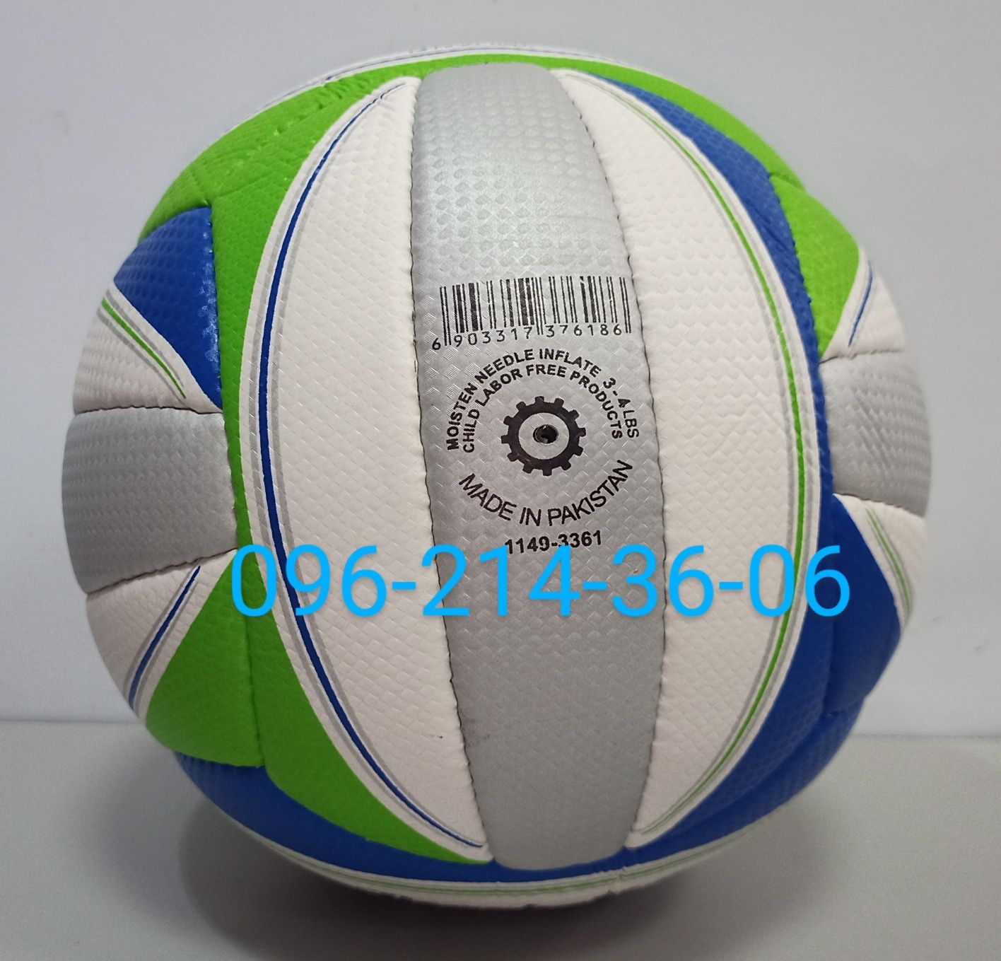 Мяч волейбольный для детей и взрослых Mikasa ручная работа Пакистан.