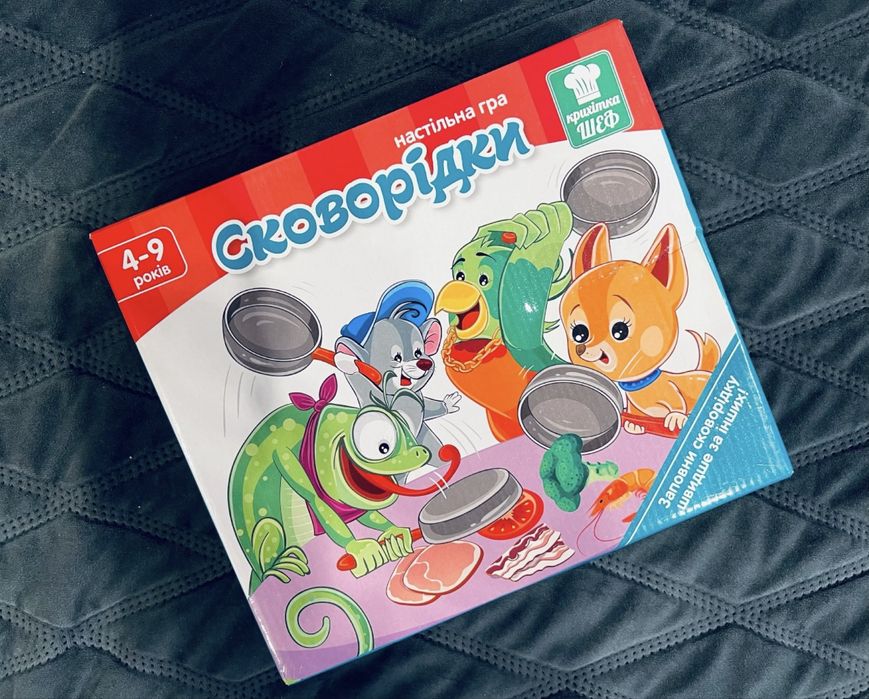 Класна дитяча настільна гра «Сковорідки» Vladi Toys 4–9 років