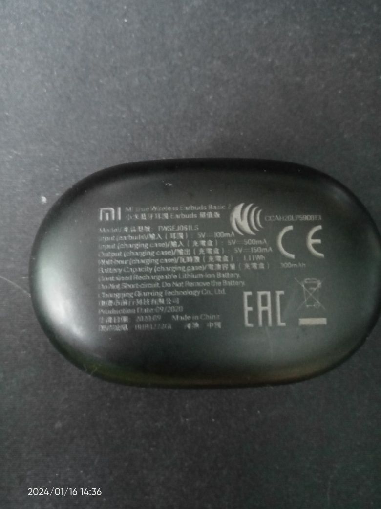 Xiaomi mi earbuds basic 2