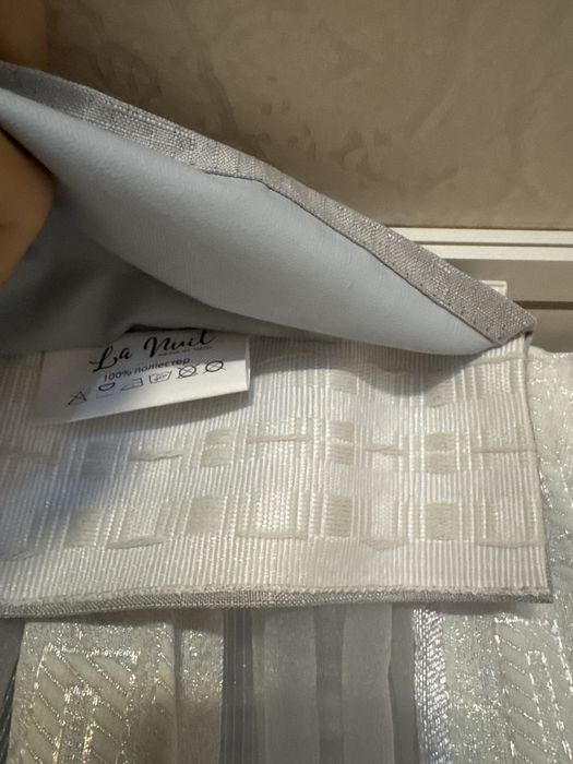 Штора - блекаут Airida 150•270 см срібна