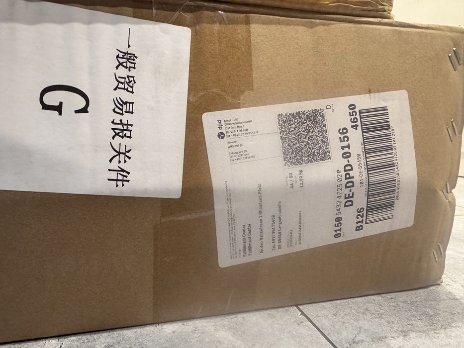 Продам комплект інверторів для блекаута потужністю 5 кв