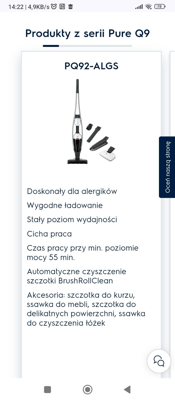 Odkurzacz Electrolux pionowy