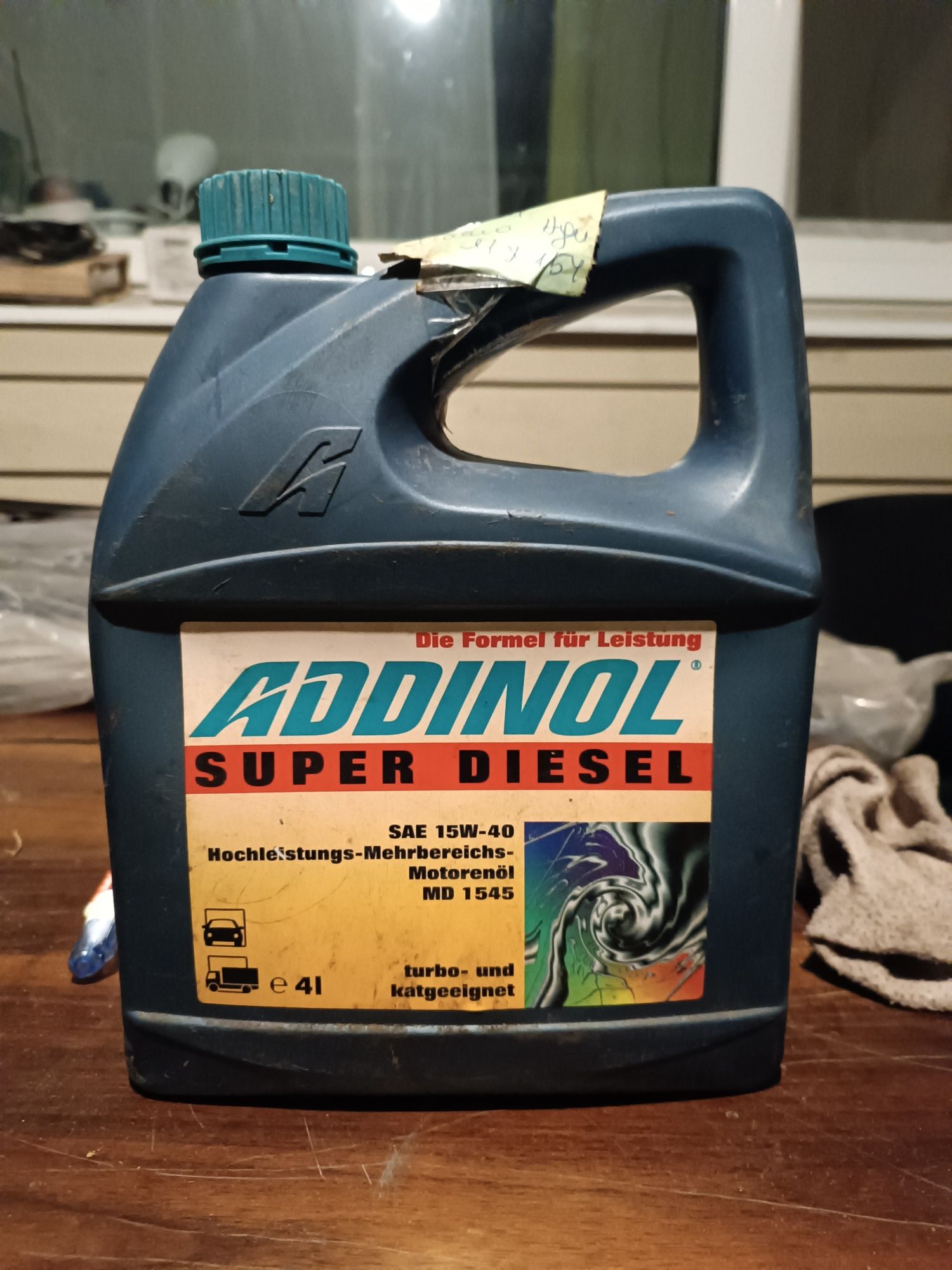 Масло для двигуна Addinol super diesel 15w-40