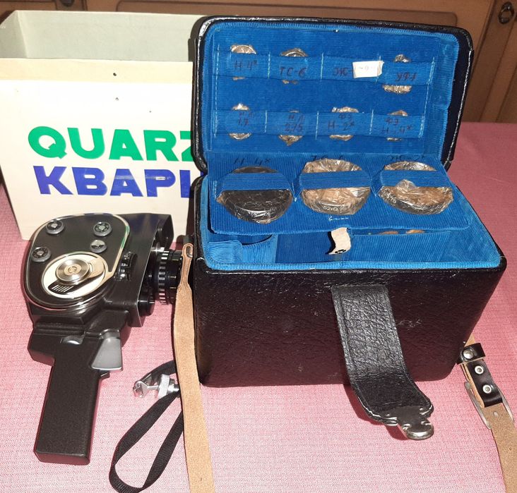 Кіноапарат "Кварц" 2×8S-1M