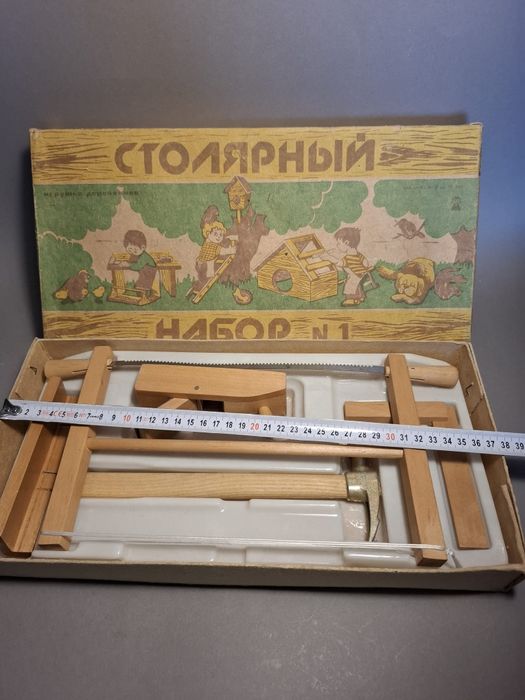 Zabawka zestaw stolarza prl