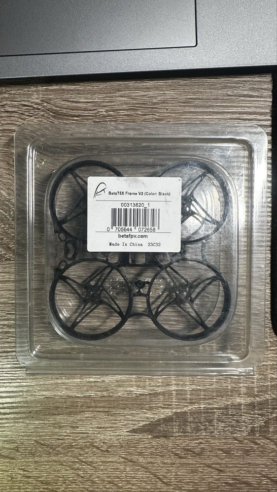 Рама  BetaFPV Beta75X Whoop