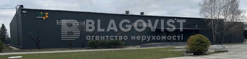 БЕЗ%! Продаж Виробничого Комплексу 5900кв.м.! Ділянка 1,98 Га