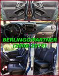 Салон обшивка Потолок Пежо Тіпі Партнер B9 Берлинго Partner Berlingo