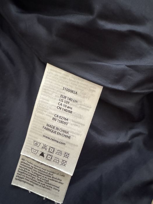 Куртка- пуховик  Reima Pellinki 10 років 140 см