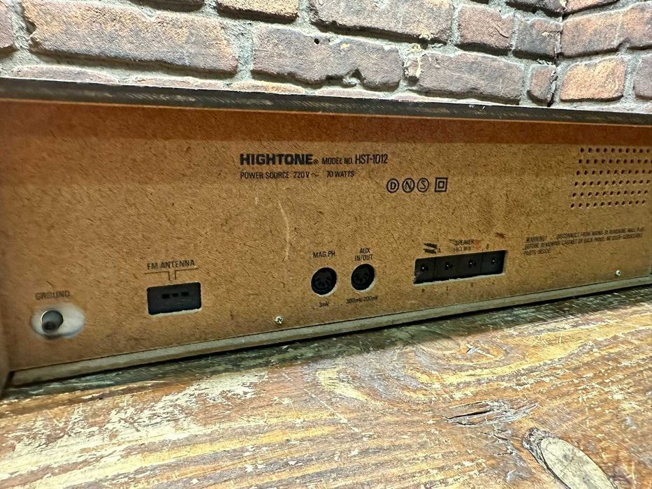 Amplituner z Magnetofonem HIGHTONE HST-1012