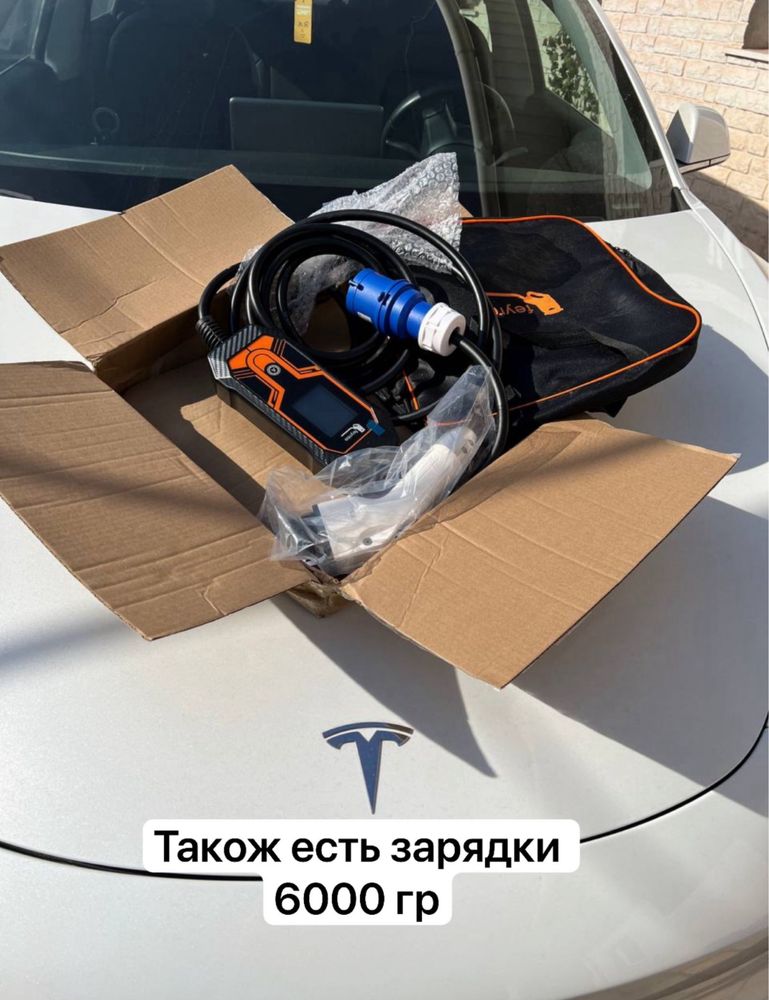 Перехідник Ccs combo 2 (250кв)для Tesla model S X 3 Y тесла переходник