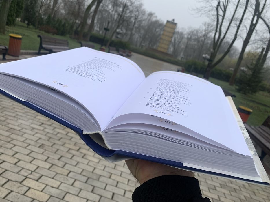 Тарас Шевченко в 12 томах Колекційне зібрання КОМПЛЕКТ та томи 1,3,7