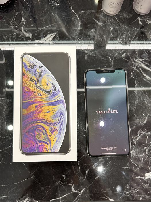 iPhone XS Max 64GB Silver