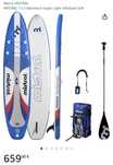 Prancha Paddle Mistral Sup Race 11,5 (nova)