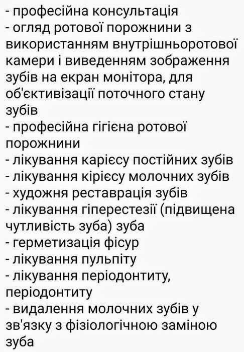 Якісні пломби по доступним цінам