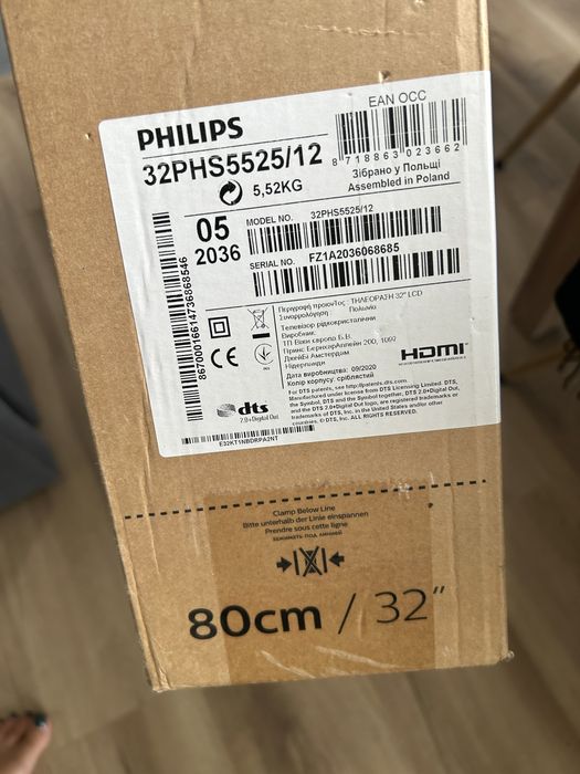 Telewizor Philips 5500 series 32’’ cale