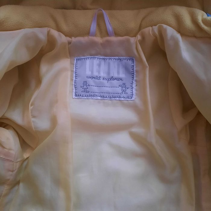 Комбінезон дитячий Lenne