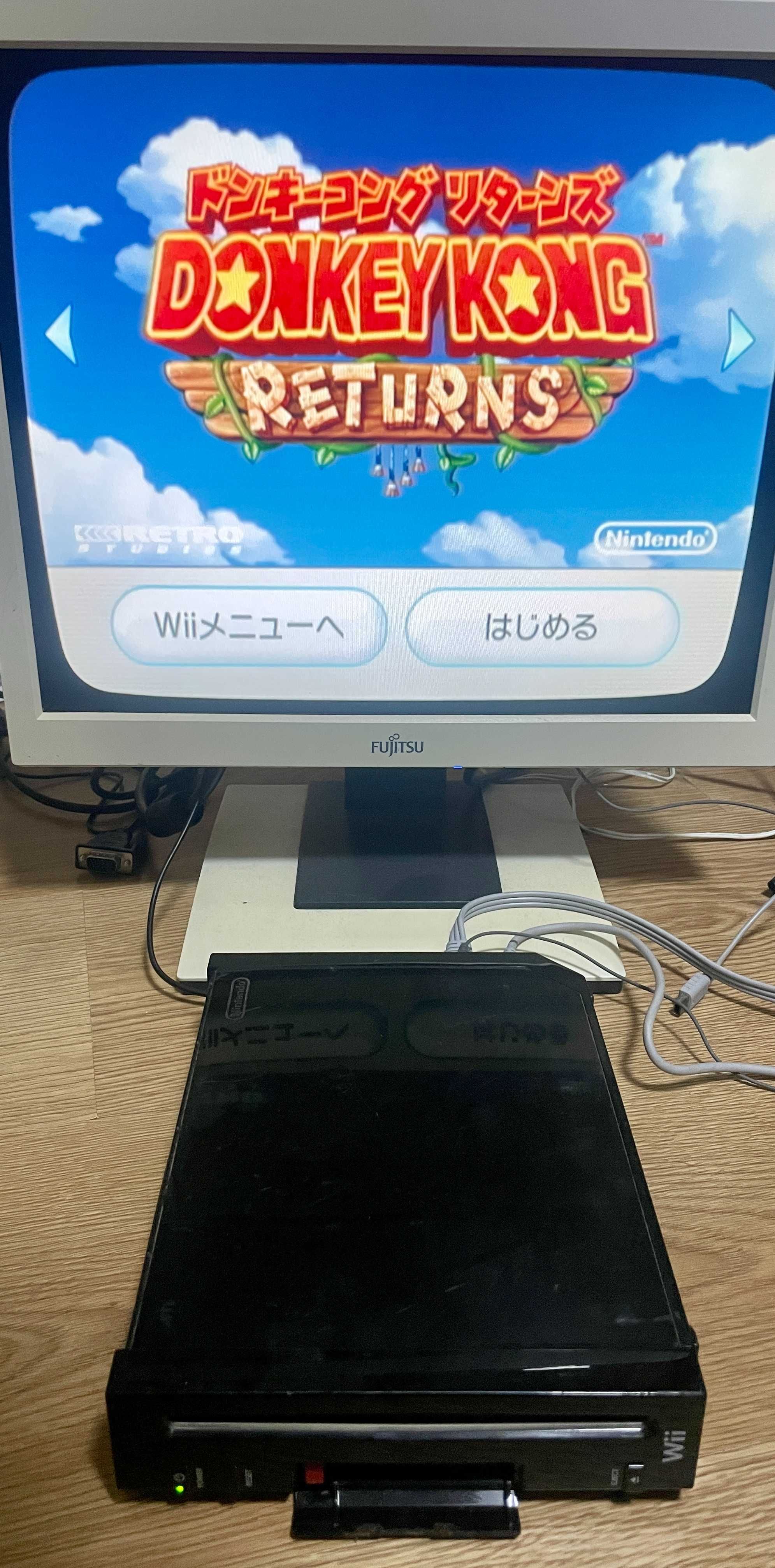 Nintendo Wii / RVL-001 / JPN