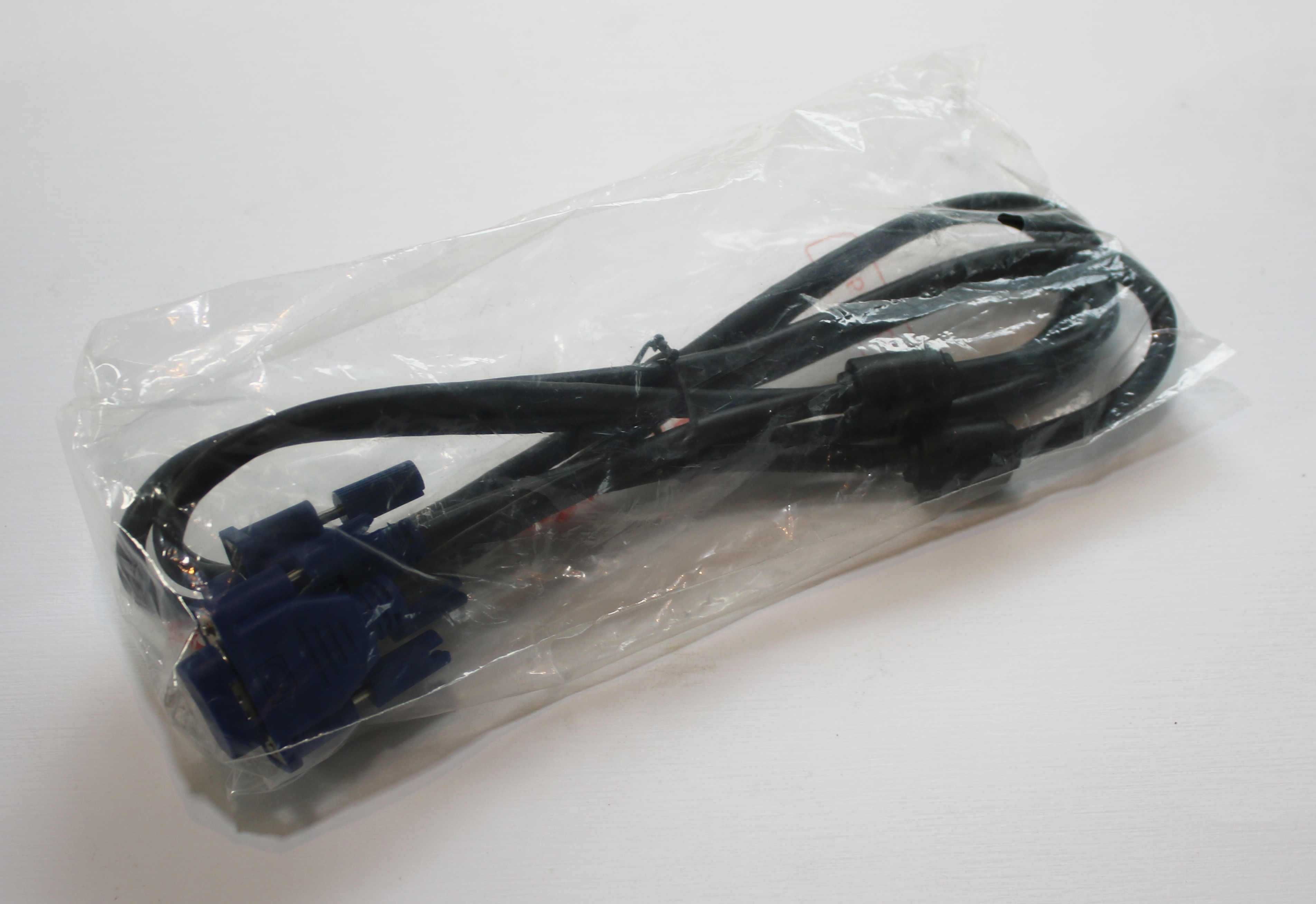 Kabel D-SUB (VGA)
